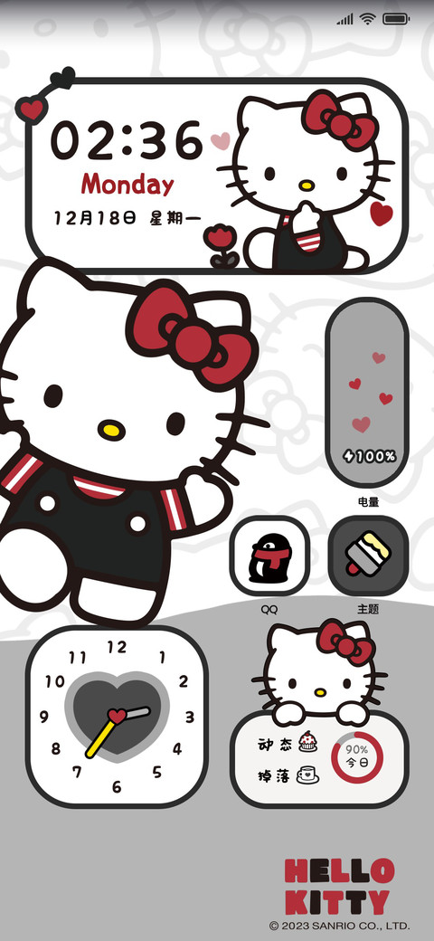 HelloKitty黑红简约 screenshot