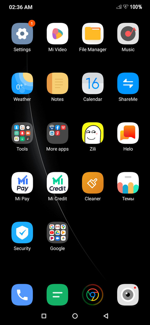 Lyaherov screenshot