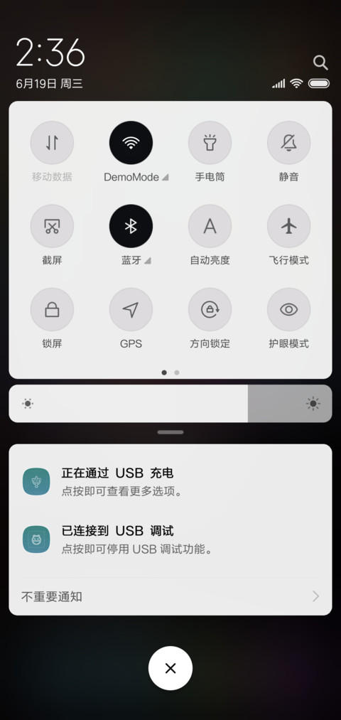 Style screenshot