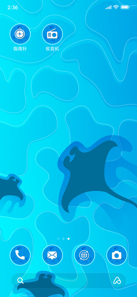 Sea Creatures_3MDS screenshot