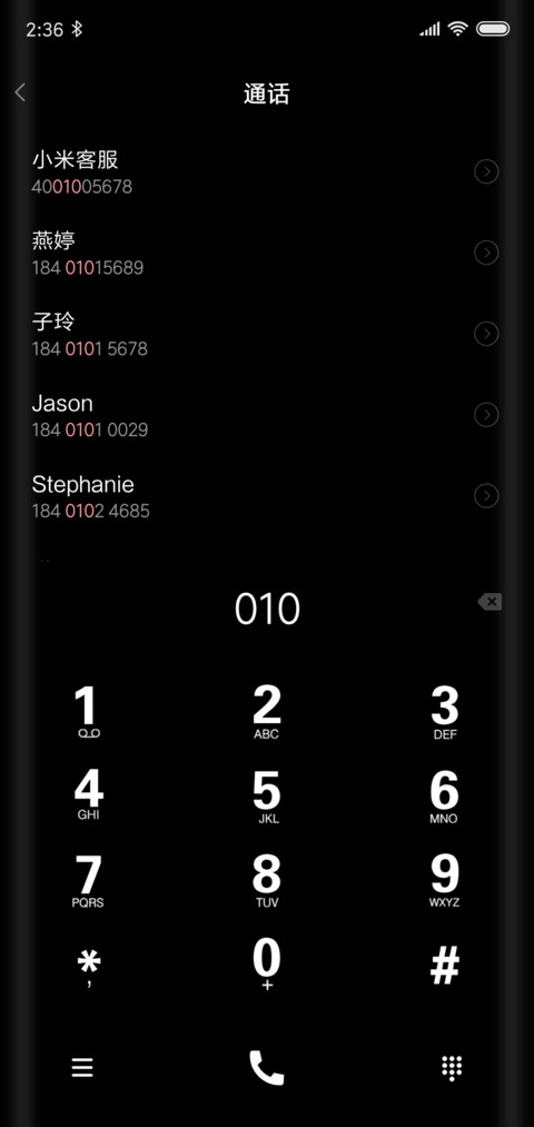 Black screenshot