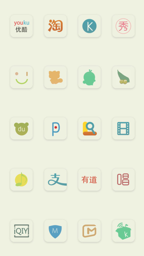 Simple   Elegant screenshot