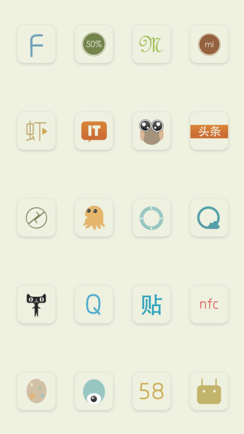 Simple   Elegant screenshot