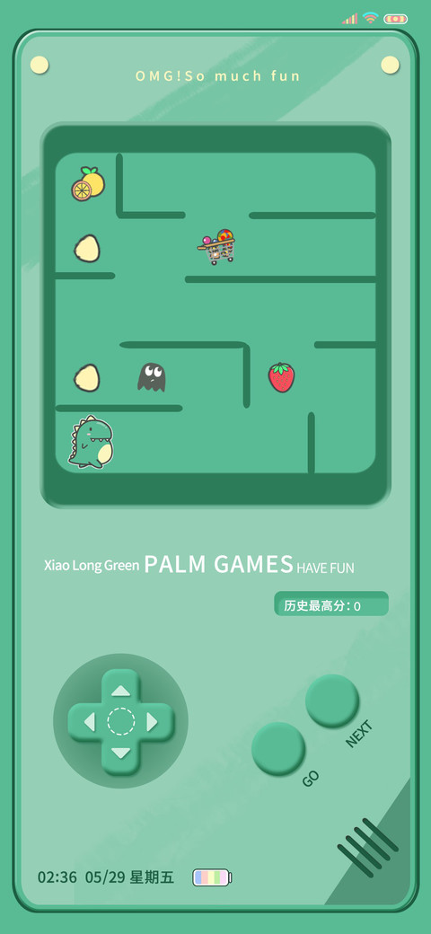 小龙格林游戏机 screenshot