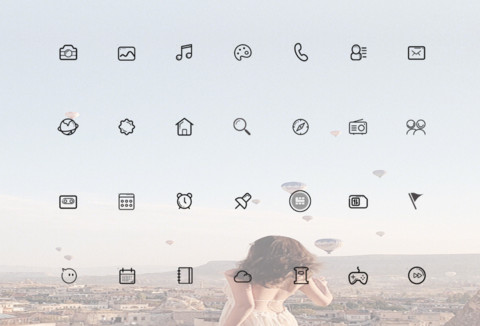 浪漫土耳其 screenshot