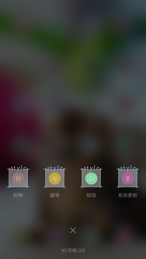 喵喵酱【好评送你一个喵吻】 screenshot
