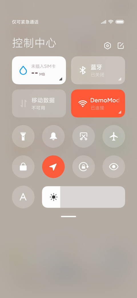 布偶猫 screenshot