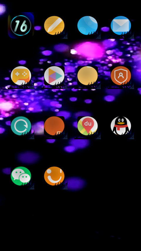 Blue Lens_DWM4 screenshot