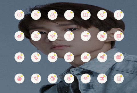 唯爱王源GG screenshot