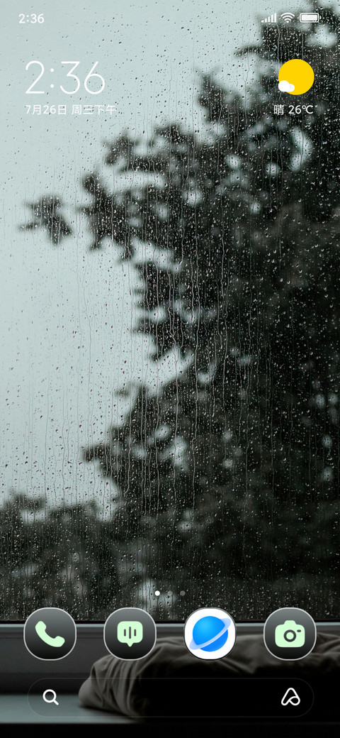 Tree View screenshot