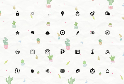 小清新 screenshot