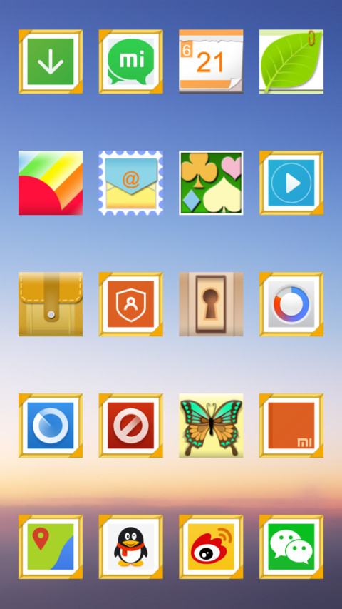 Holidays screenshot