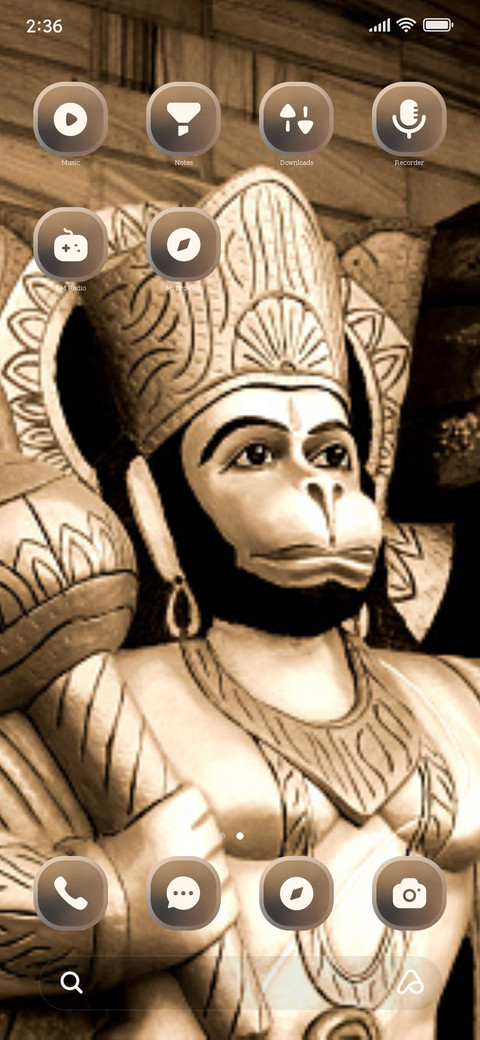 Hanuman screenshot