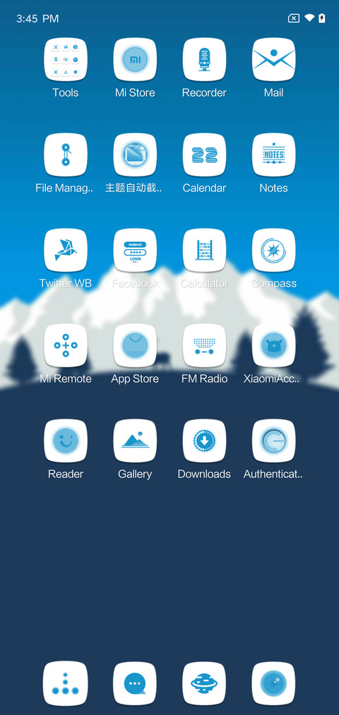 White Blue V10 screenshot
