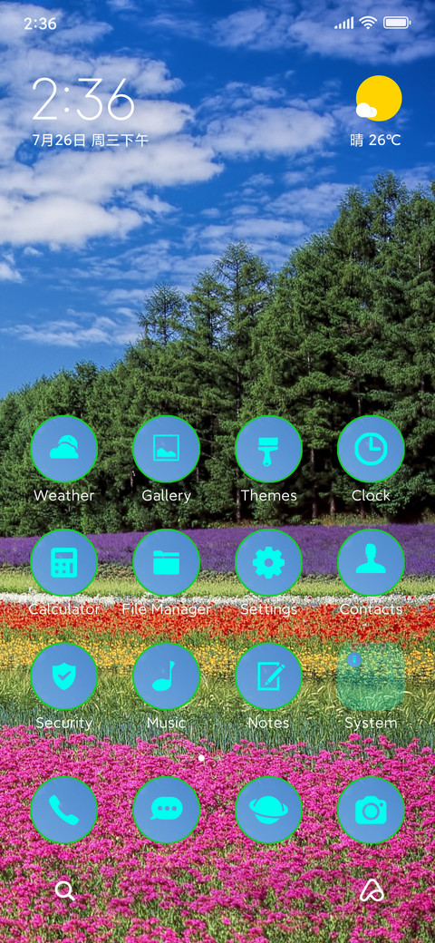nature tulips screenshot