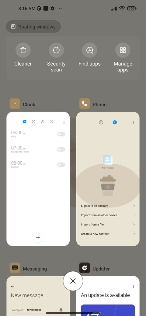 Coffee records  screenshot