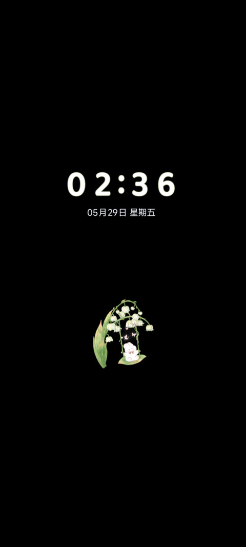 铃兰絮语昼夜 screenshot