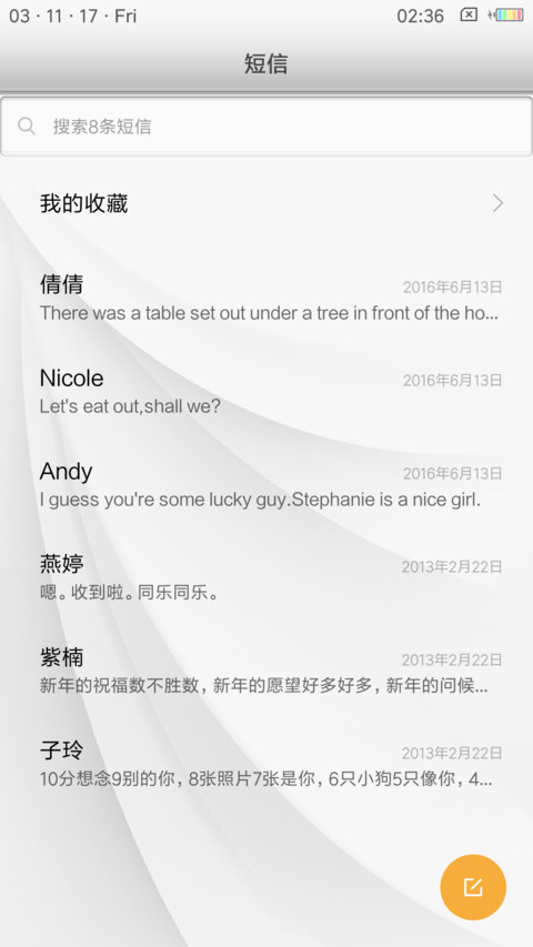 iOS-Eleven S+ screenshot