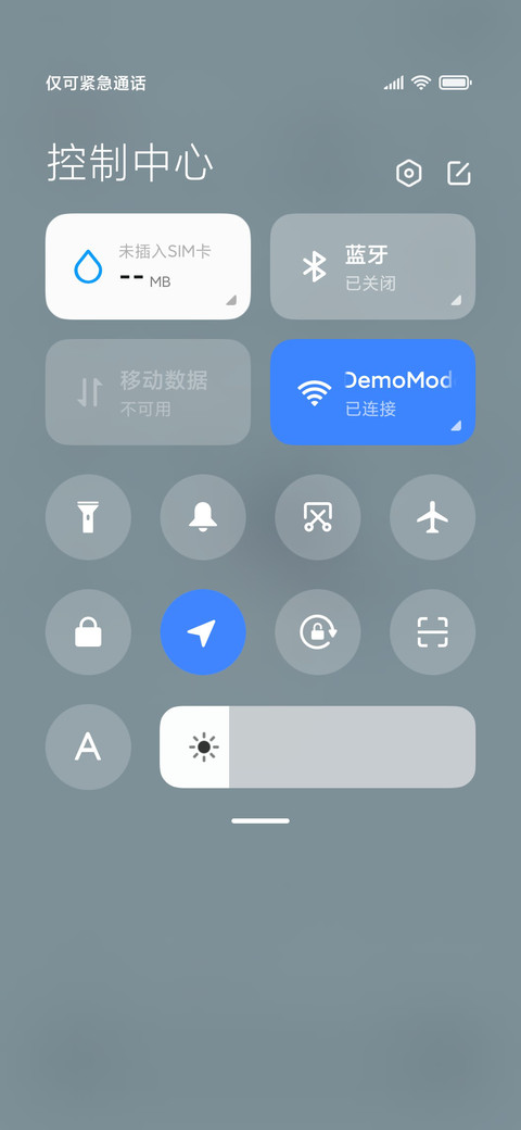 简约 太空旅行 screenshot