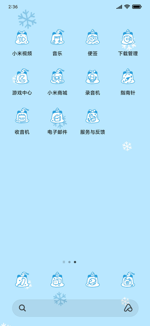 Together screenshot