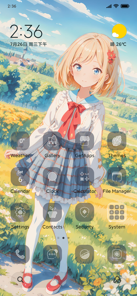 time with you screenshot