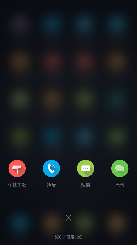 grey screenshot