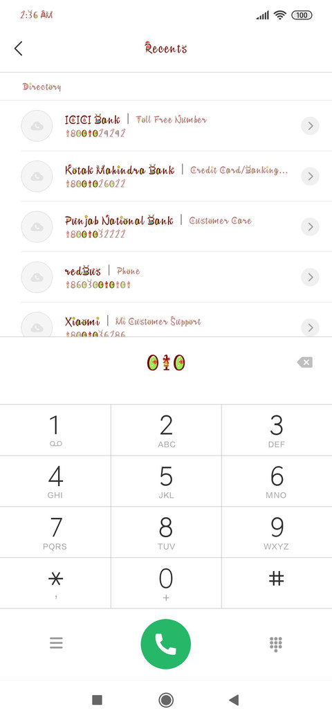 Christmas Song screenshot