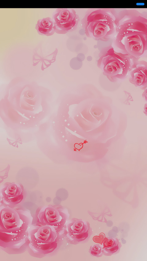 浪漫情人节 screenshot