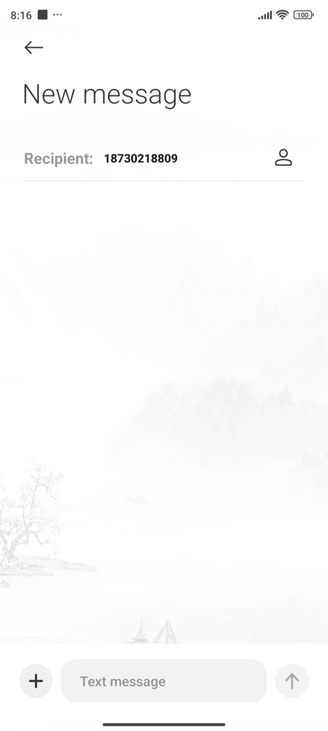 Ink Dragon screenshot