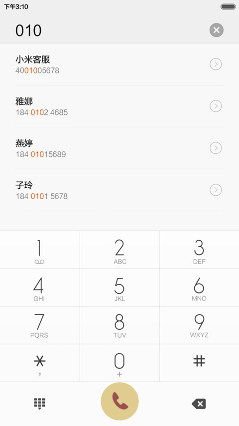 Stamp OS screenshot
