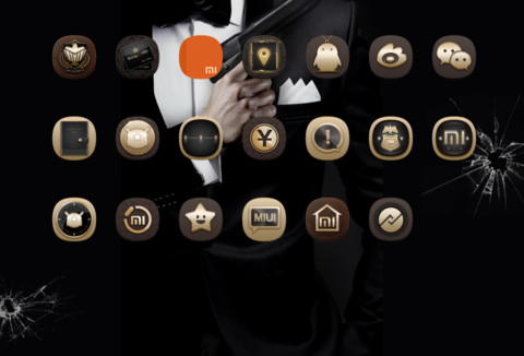 特工同盟 screenshot
