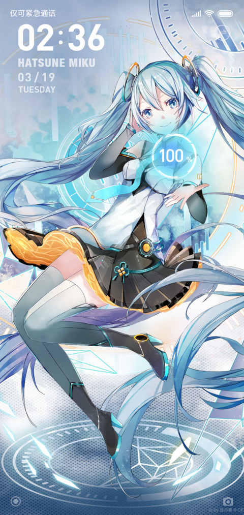 小米6X 初音未来定制主题 screenshot