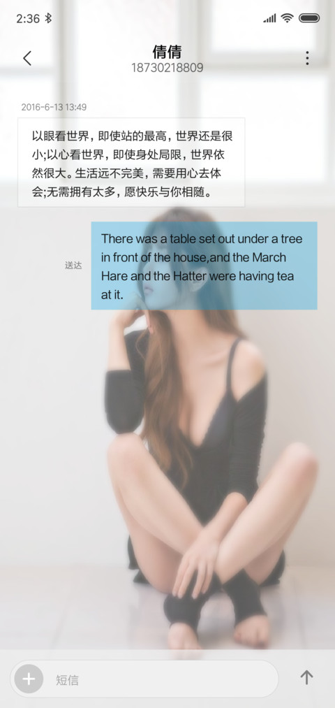 性感许允美 screenshot