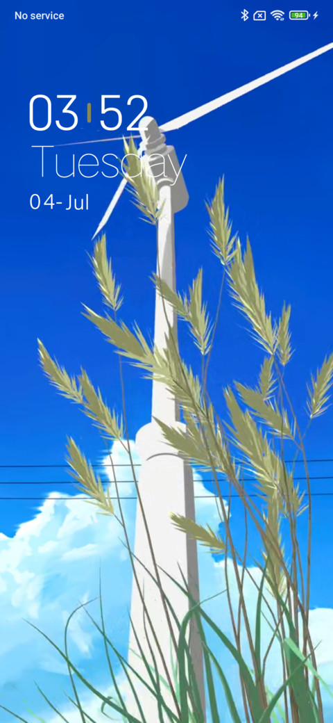 Wheel-wheel ear screenshot