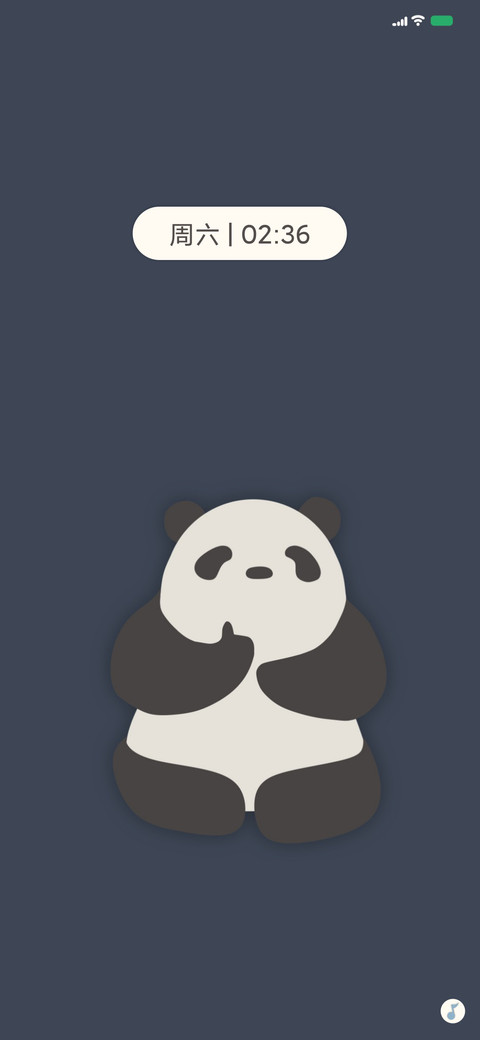 简单的圆 screenshot