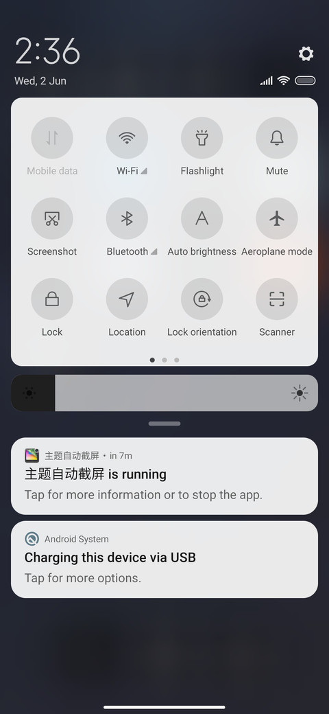 Ios_5 screenshot