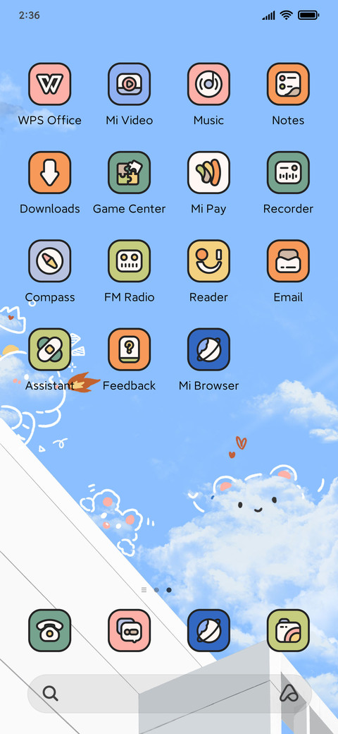 Fun Clouds screenshot