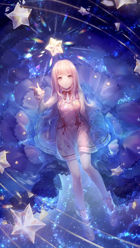值得深交的星座 screenshot