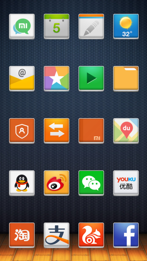Delight screenshot