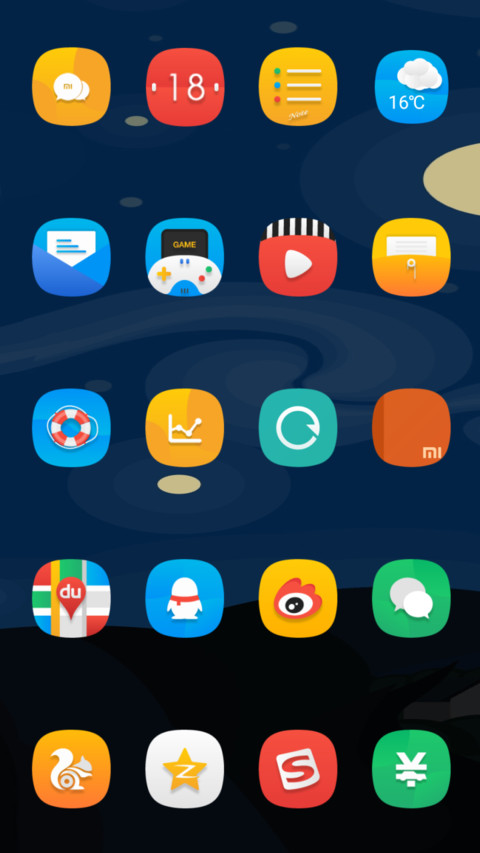 PoPo 签名订制 screenshot
