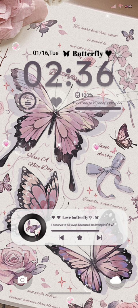 Archaic butterfly screenshot