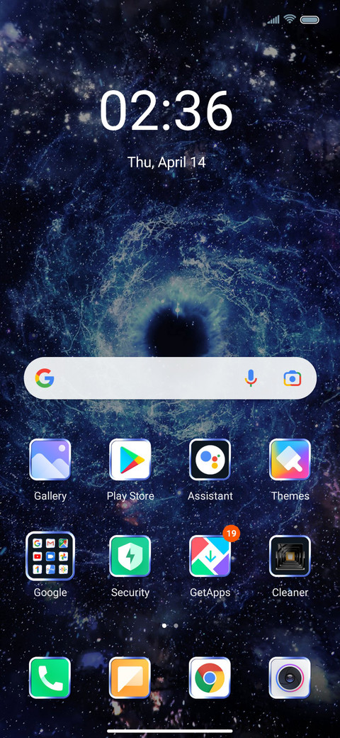 Black hole sky screenshot