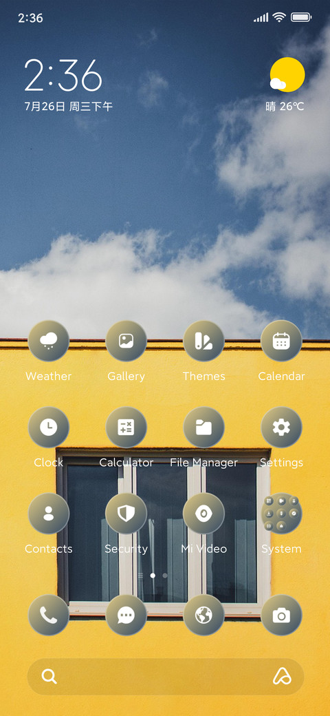 Window screenshot