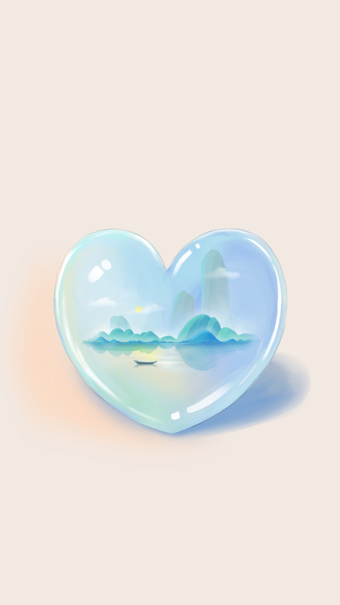 Children's Day illustration screenshot