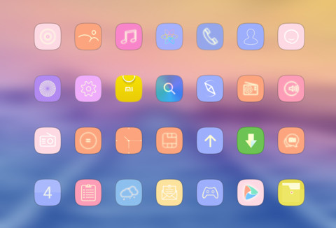 美呆 诗和远方 screenshot