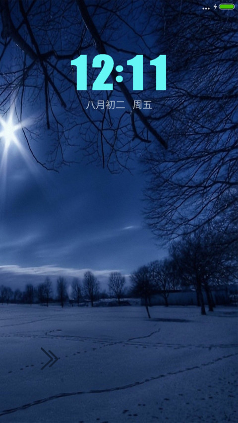 完美深蓝 重力感应桌面 screenshot