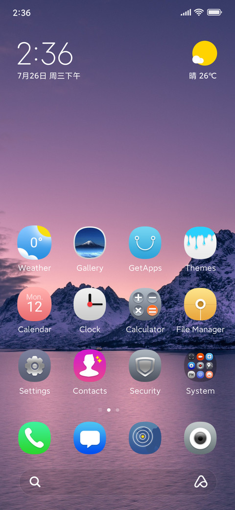BrS v5 screenshot