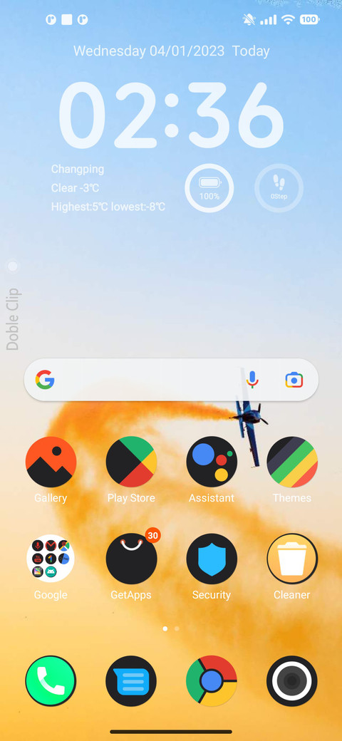 AG 15 M13 screenshot