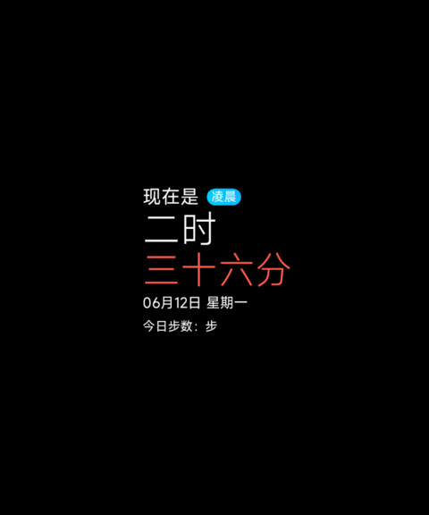 净雅 screenshot