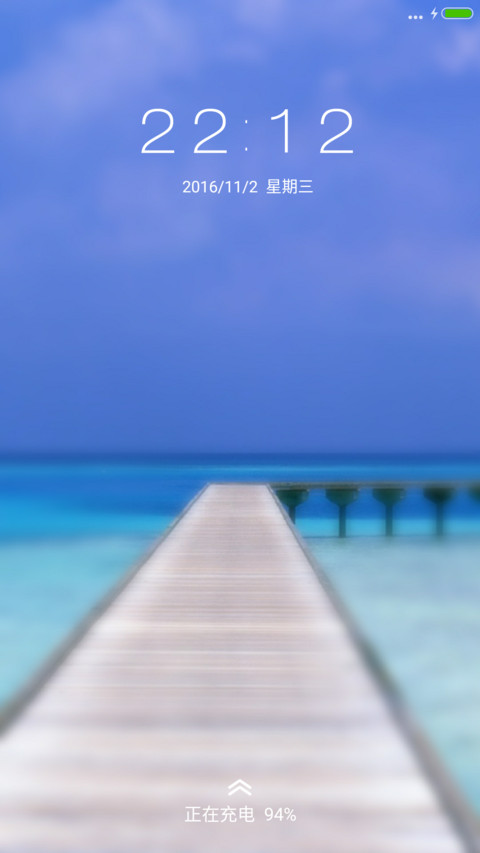 朦胧美 screenshot